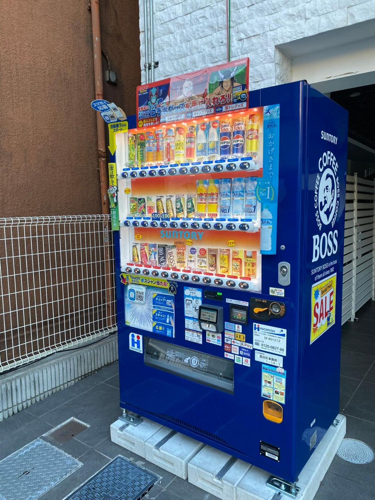 Ano Asakusa Hotel Präfektur Tokio