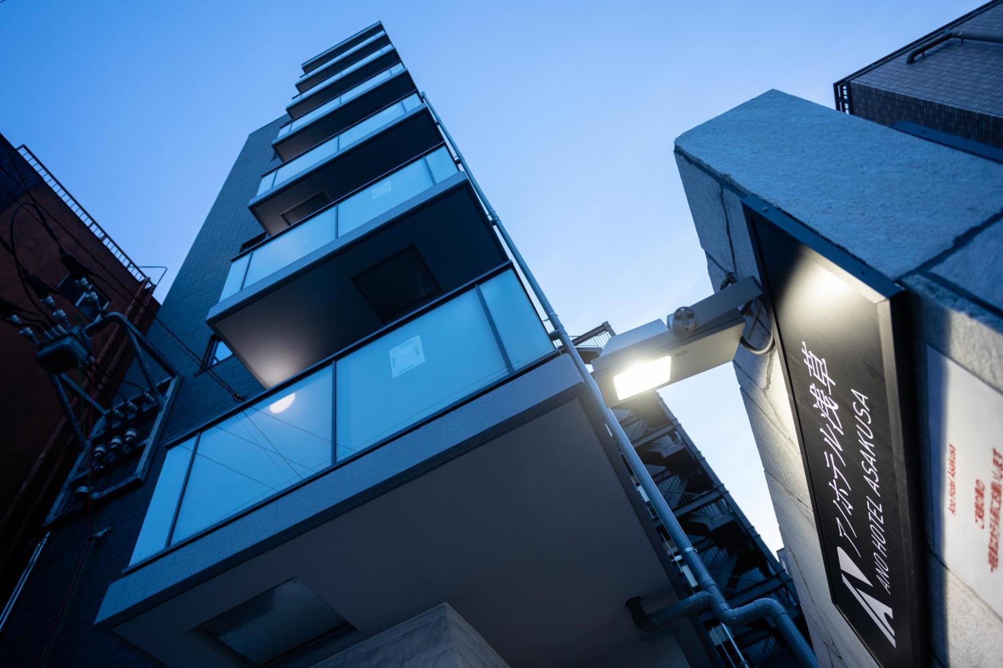 Hotel Ano Asakusa Präfektur Tokio